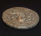 Greek Ancient Coin - Philip Ii Of Macedon - Silver Tetradrachm Circa 359–336 Bc Coins: Ancient photo 4