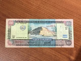 Banknote Of El Salvador - 100 Colones 1993 Serie Bv photo