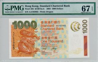 Standard Chartered Bank Hong Kong $1000 2003 Prefix Aa Pmg 67epq photo
