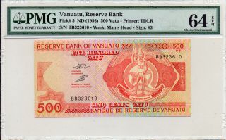 Reserve Bank Vanuatu 500 Vatu Nd (1993) Pmg 64epq photo
