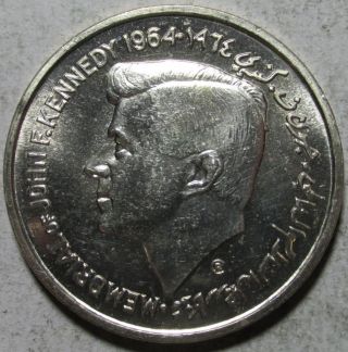 Sharjah,  5 Rupees,  Ah1383,  Proof,  John F.  Kennedy, .  5787 Ounce Silver photo