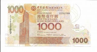 Bank Of China - $1000,  2006.  Prefix Zz (replacement).  Unc With Corner Creased. photo