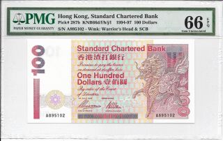 Standard Chartered Bank - $100,  1st July 1997.  Prefix A.  Pmg 66epq.  Rare Date. photo