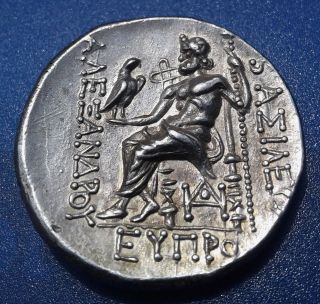 Alexander The Great.  Rare Issue Tetradrachm.  Exquisite Ancient Greek Silver Coin photo