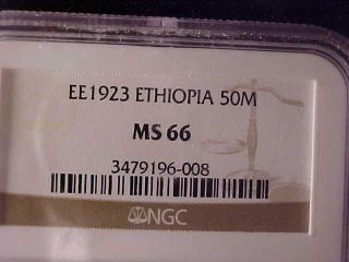 Ethiopia 50 M,  Ee 1923 Ngc Ms 66, photo