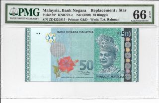Malaysia,  Bank Negara - 50 Ringgit,  Nd (2009).  Replacement / Star.  Pmg 66epq. photo
