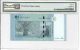 Malaysia,  Bank Negara - 50 Ringgit,  Nd (2009).  Replacement / Star.  Pmg 66epq. Asia photo 1