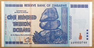 One Hundred Trillion Dollars 100,  000,  000,  000,  000.  Zimbabwe Dollar Bill photo