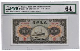 China 5 Yuans 1941 Bank Of Communications Pmg64 Unc photo