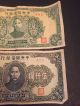 1943 - 45 Yuan Chinese Currency Central Reserve Bank Of China Banknote Ww2 Asia photo 10