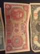 1943 - 45 Yuan Chinese Currency Central Reserve Bank Of China Banknote Ww2 Asia photo 1