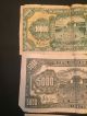 1943 - 45 Yuan Chinese Currency Central Reserve Bank Of China Banknote Ww2 Asia photo 4