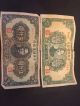 1943 - 45 Yuan Chinese Currency Central Reserve Bank Of China Banknote Ww2 Asia photo 8
