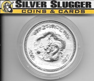 (1) 2000 Australia Lunar Series I Dragon 2 Oz Silver Coin Rare Mintage Of 29,  110 photo