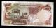 Iran Persia Banknote M.  R.  Shah 1000 Rials,  P105a Circulated Rare Signature Middle East photo 1