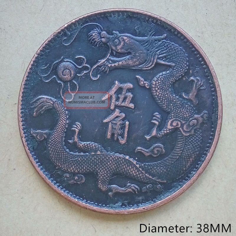China Coin Old Chinese Ancient Copper Coin Collecting Hobby Diameter:38mm China photo