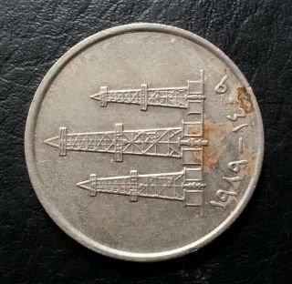 United Arab Emirates Uae 50 Fils 1989 Die Rotation Error Coin Scarce L@@k photo