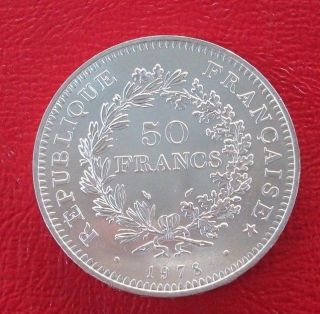 1978 France 50 Franc Hercules Silver Coin/50 Francs Piece Km 941.  1 photo