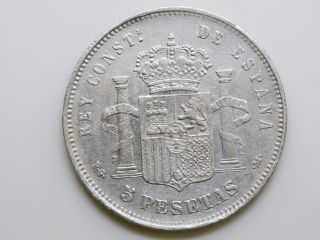 Spain 5 Pesetas Km 689 1892 Silver Coin photo
