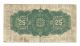 1923 Dominion Of Canada Twenty Five Cents Bank Note Canada photo 1
