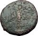 Augustus Victory Over Julius Caesar Assassins Brutus & Cassius Roman Coin I61115 Coins: Ancient photo 1