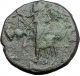 Augustus Victory Over Julius Caesar Assassins Brutus & Cassius Roman Coin I62091 Coins: Ancient photo 1