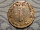 1939 Wwii Nazi Hitler Germany 3rd Reich Munich 1 Reichspfennig Copper War Coin Germany photo 2