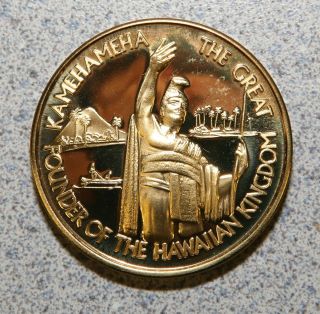 2m - 59 1976 Captain Cook Hawaii King Kamehameha Token Medal 39mm Bright Bronze photo