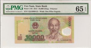 P - 119i 1988 2015 10,  000 Dong,  Viet Nam State Bank Pmg 65epq Gem photo