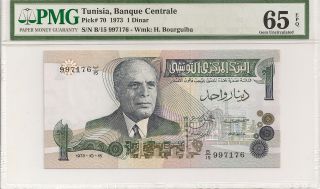 P - 70 1973 1 Dinar,  Tunisia,  Banque Centrale,  Pmg 65epq photo