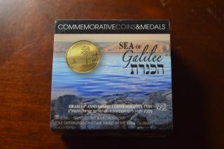 The Sea Of Galilee Tiberias 64th Anniversary Silver Proof Coin 2 Nis Israel 2012 photo