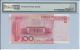 People ' S Republic Of China - 100 Yuan,  2005.  Solid / Lucky No.  2222222 Pmg 66epq Asia photo 1