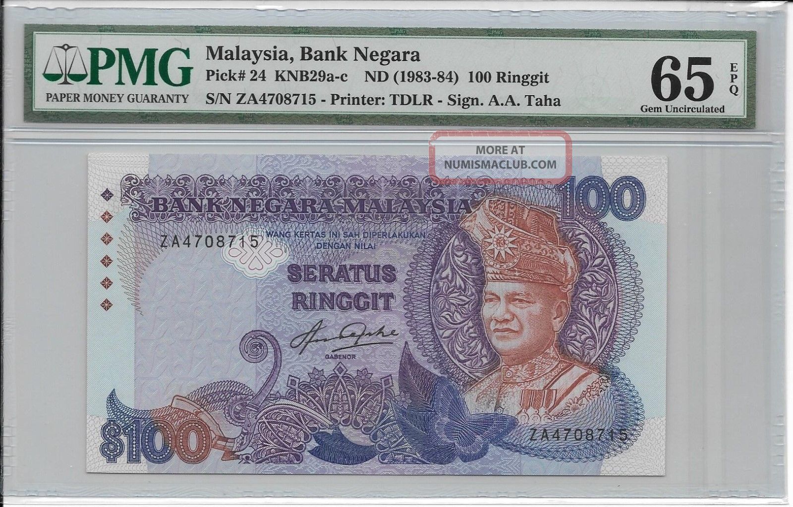 Malaysia,  Bank Negara - 100 Ringgit,  Nd (1983 - 84).  Pmg 65epq.  Blindman Issued. Asia photo