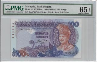 Malaysia,  Bank Negara - 100 Ringgit,  Nd (1983 - 84).  Pmg 65epq.  Blindman Issued. photo