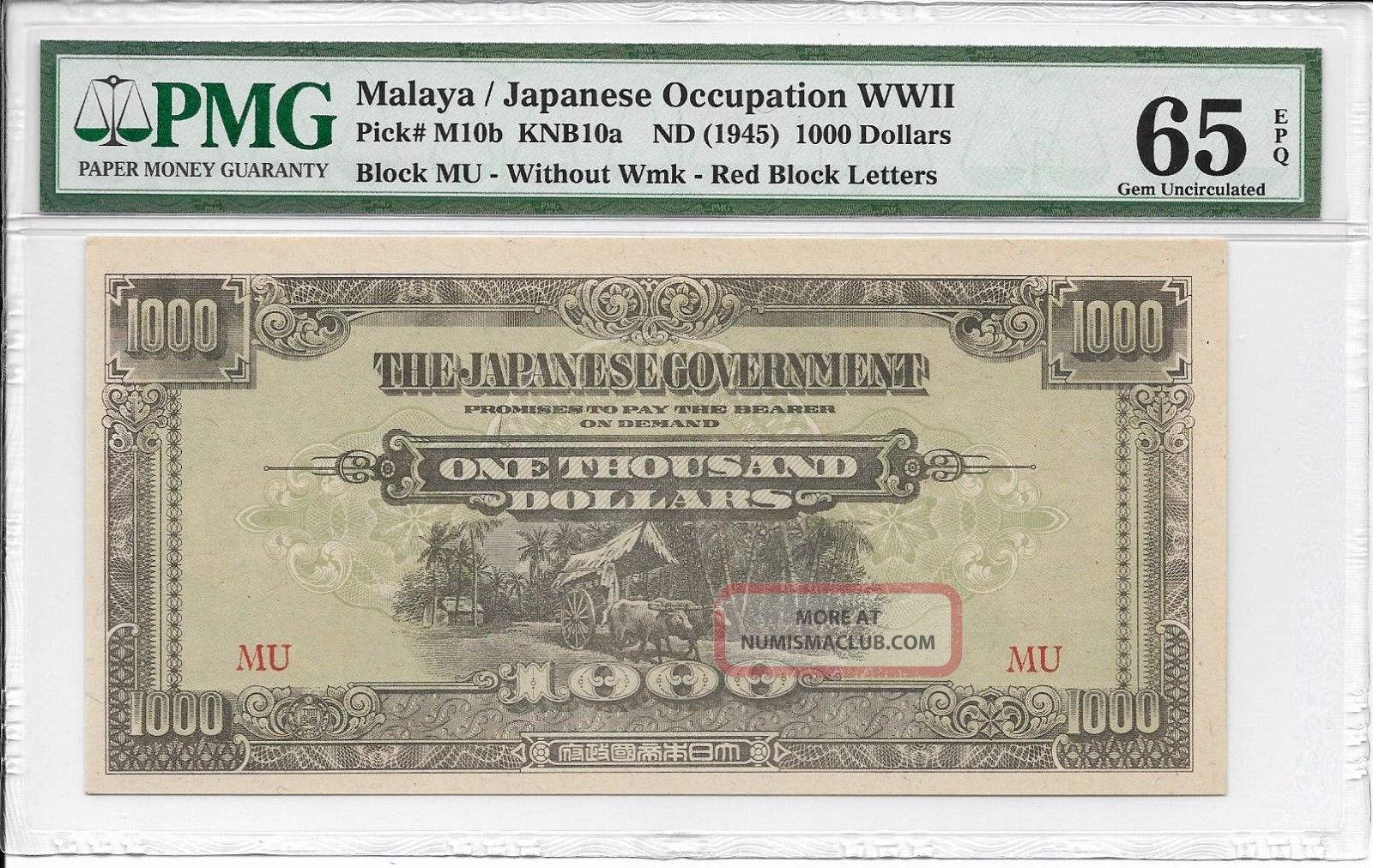 Malaya / Japanese Occupaton Wwii - $1000,  Nd (1945).  Pmg 65epq. Asia photo