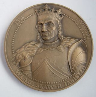 Polish 1410 Tannenberg Grunwald Battle Medal Teutonic Order photo