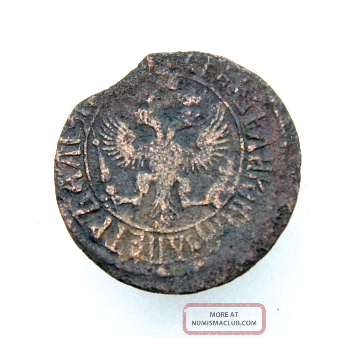 Russia Empire Peter I Denga Copper Coin (1682 - 1725) Russia photo