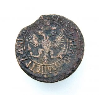 Russia Empire Peter I Denga Copper Coin (1682 - 1725) photo
