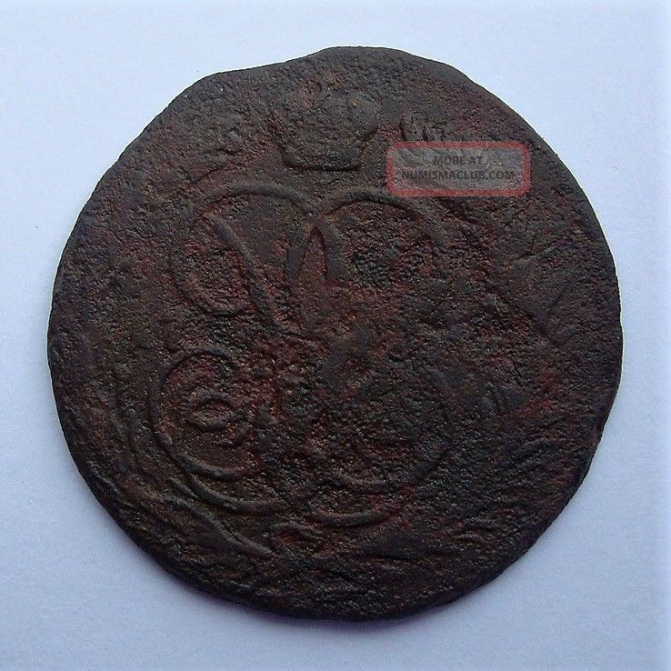 Russia 1 Kopek 1757 - 1761 Elizabeth Copper Coin S7 Russia photo