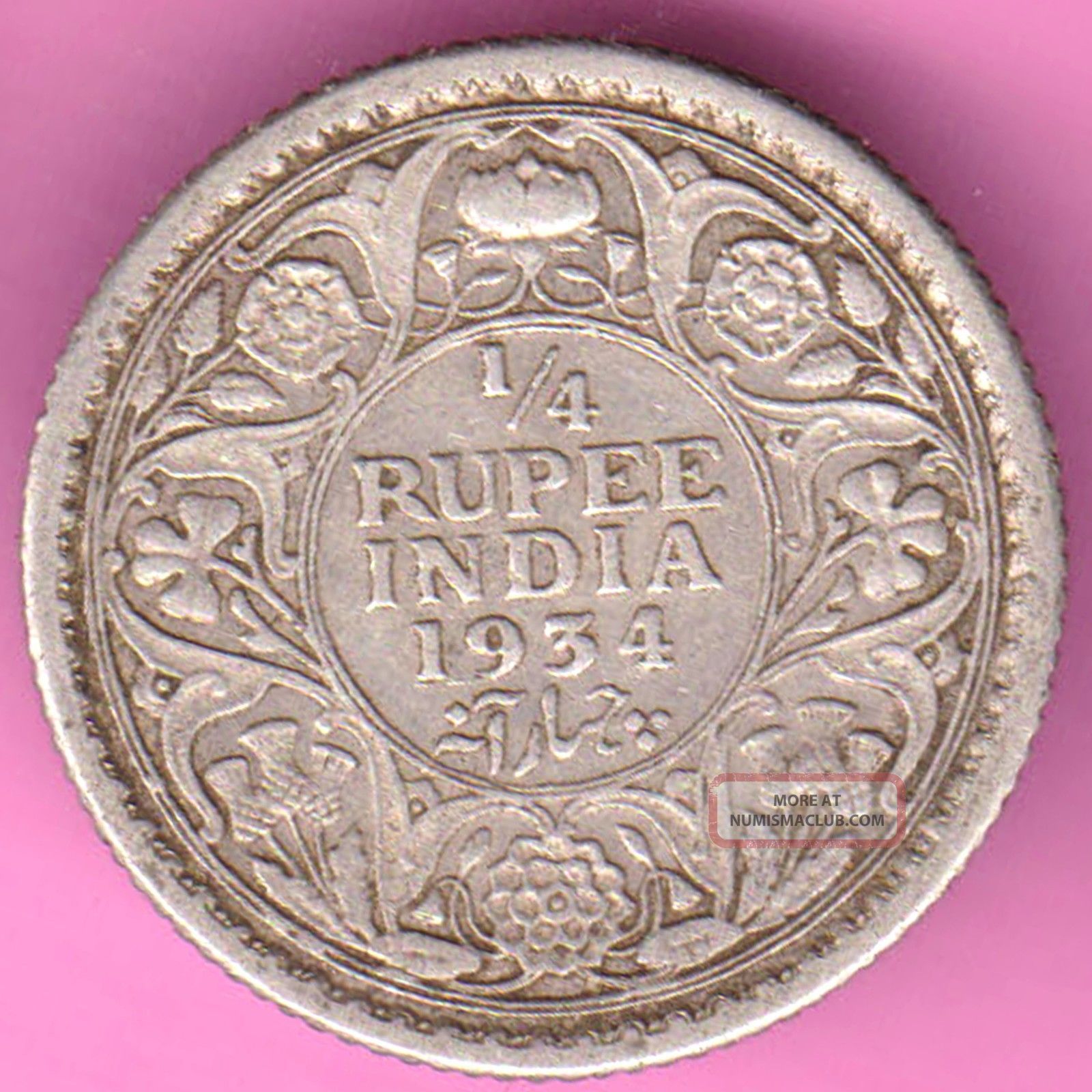 British India - 1934 - 1/4 Rupee - King George V - Rarest Silver Coin - 49 British photo
