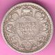 British India - 1934 - 1/4 Rupee - King George V - Rarest Silver Coin - 49 photo