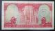 Hong Kong & Shanghai Banking Corporation 100 Dollars 1973 F/vf Asia photo 1