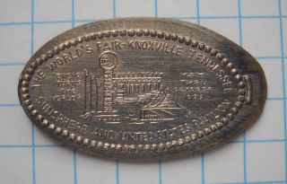 World ' S Fair Elongated Nickel Not Penny Knoxville Tn Usa Cent ' 82 Souvenir Coin photo